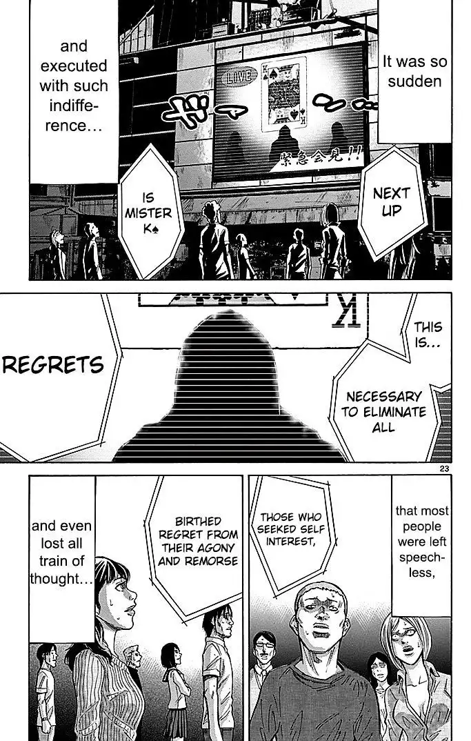 Alice in Borderland - Chapter 31 Page 22