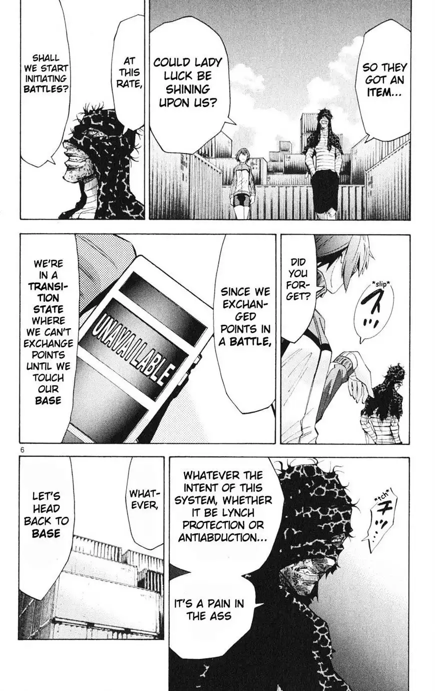 Alice in Borderland - Chapter 35 Page 6