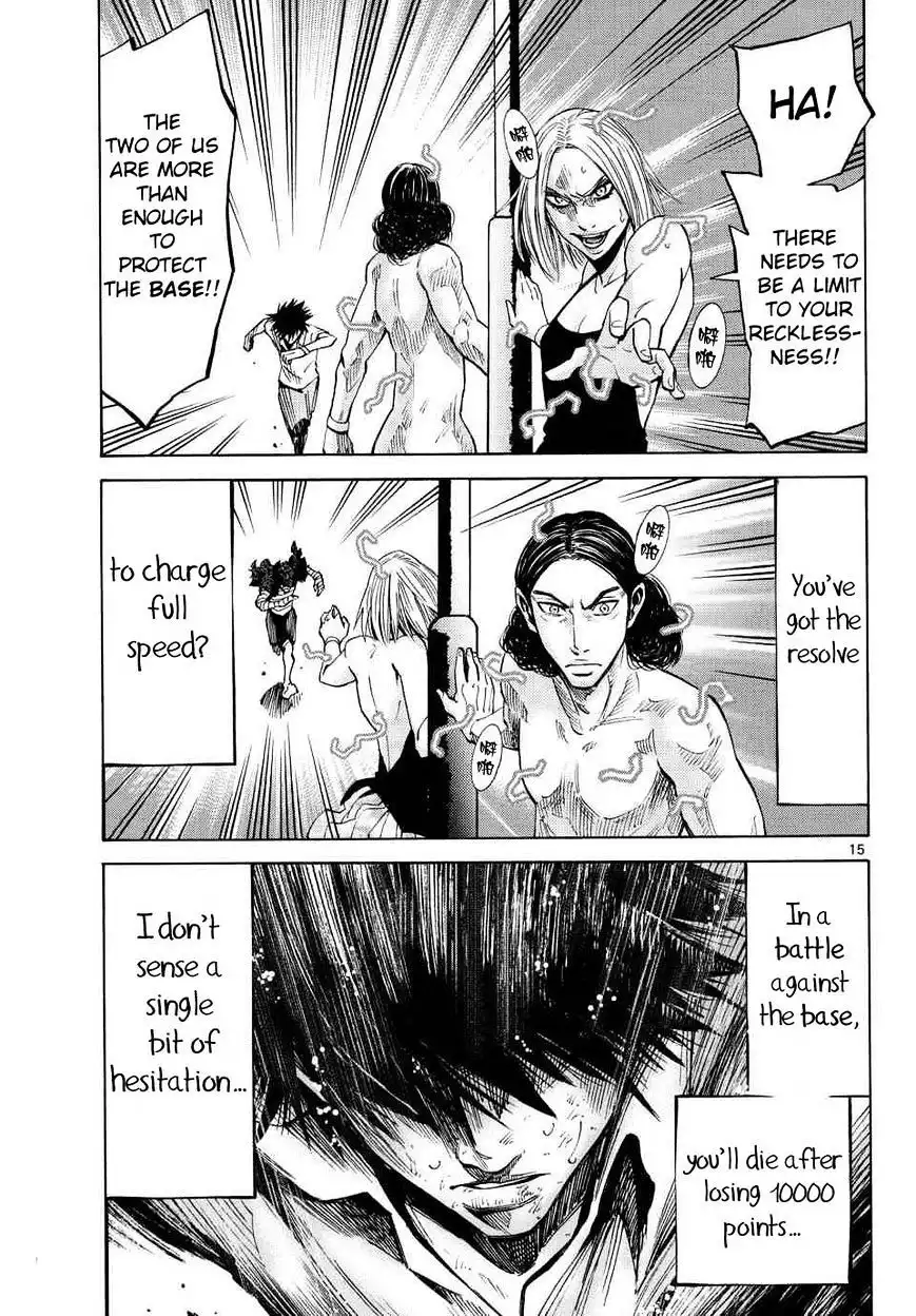 Alice in Borderland - Chapter 38 Page 17