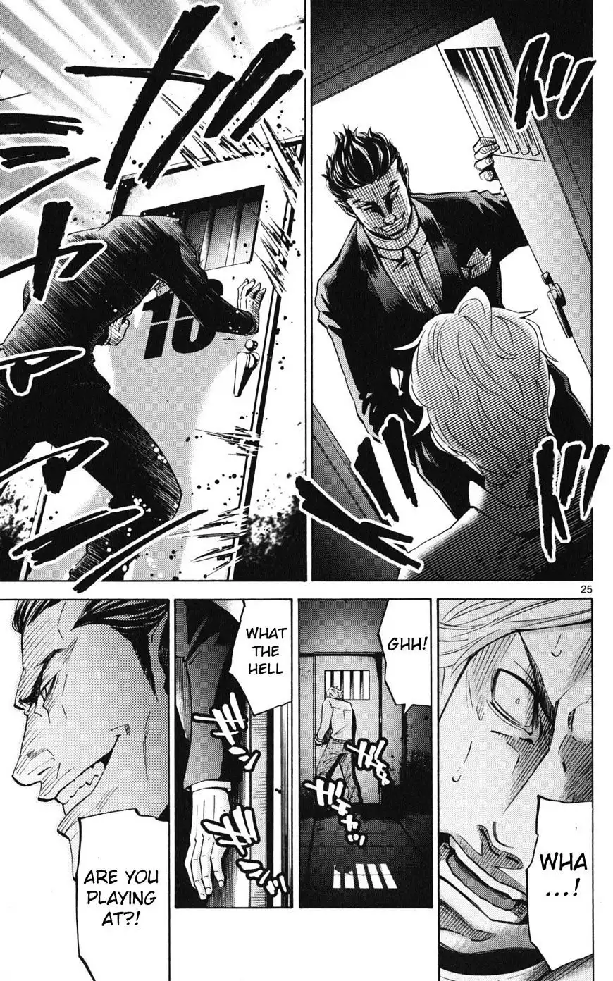 Alice in Borderland - Chapter 47 Page 27