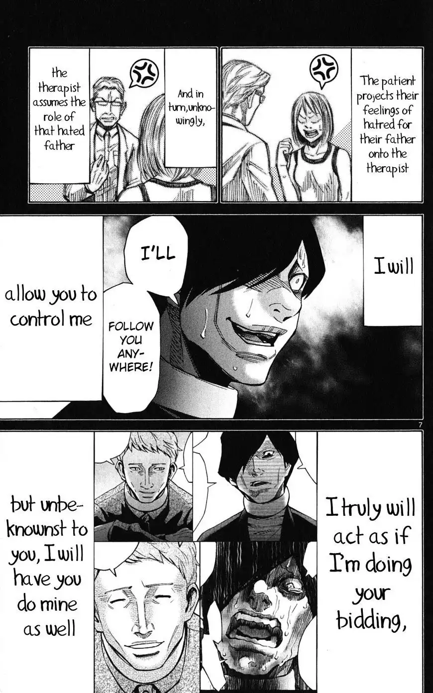 Alice in Borderland - Chapter 48 Page 7