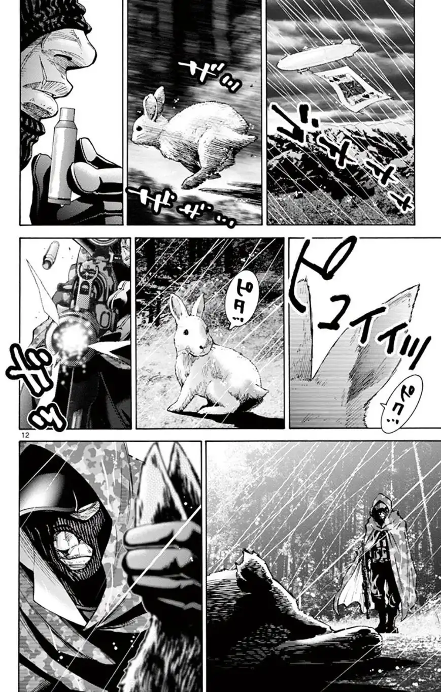 Alice in Borderland - Chapter 49.5 Page 12