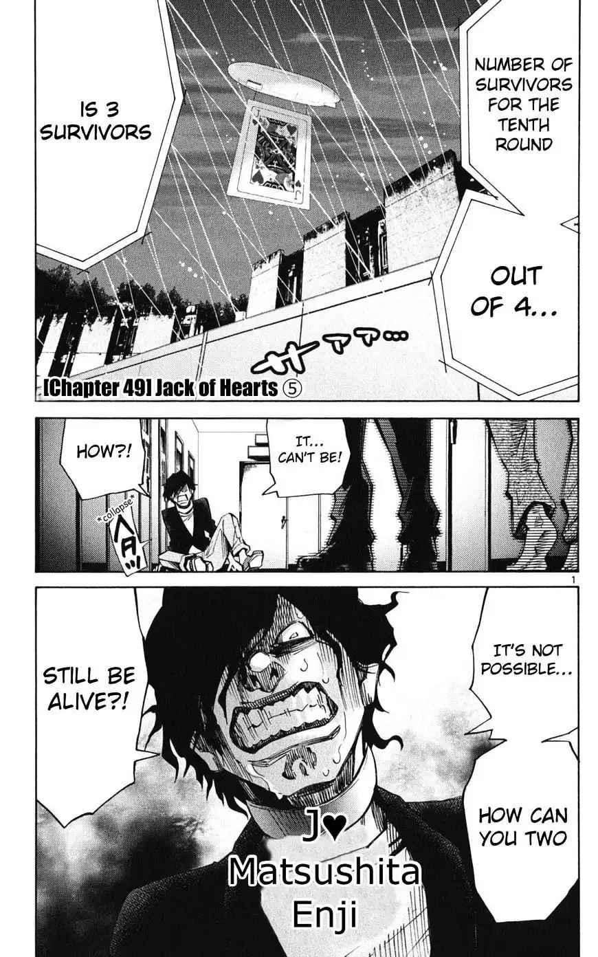 Alice in Borderland - Chapter 49 Page 1