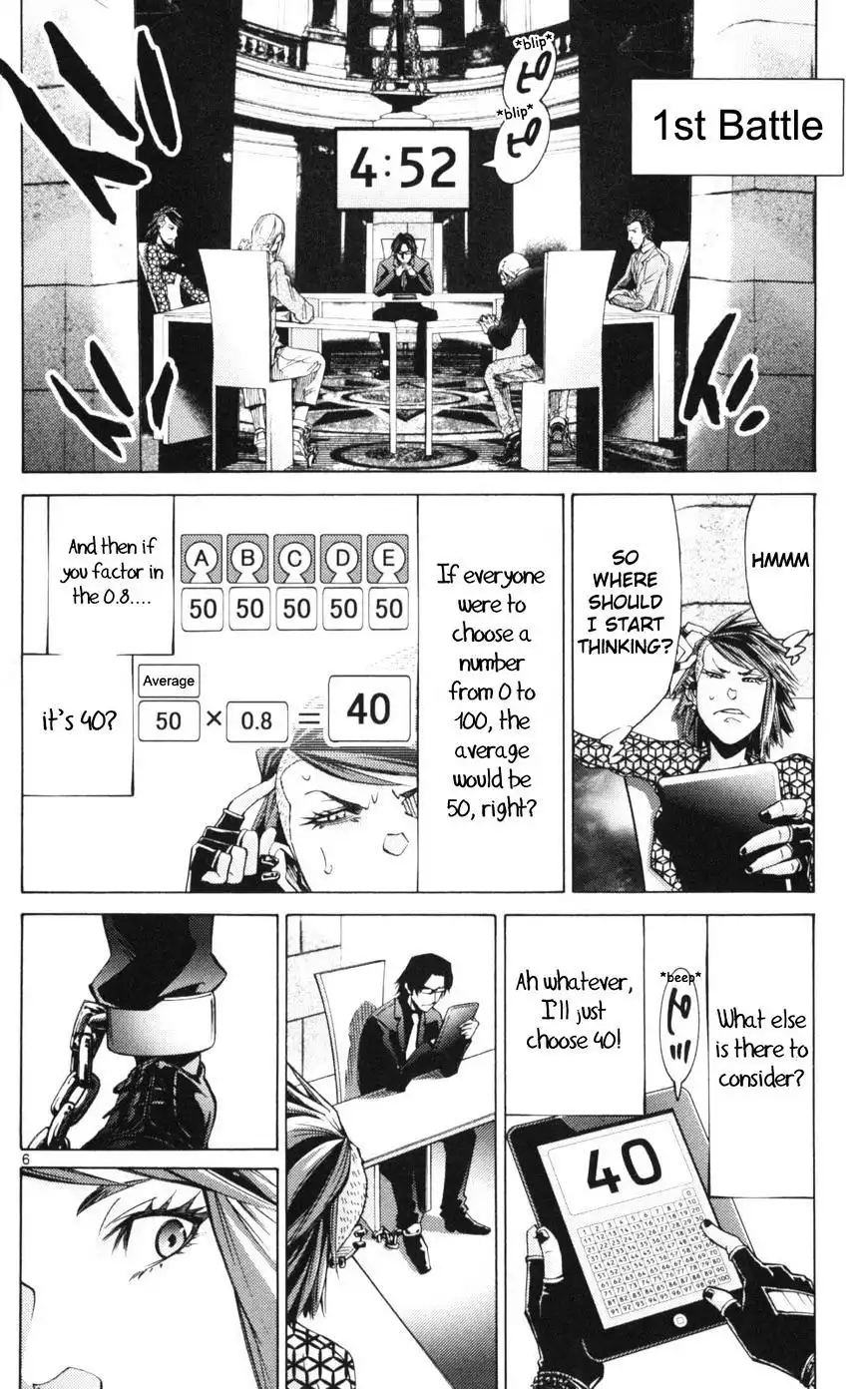 Alice in Borderland - Chapter 51.2 Page 6