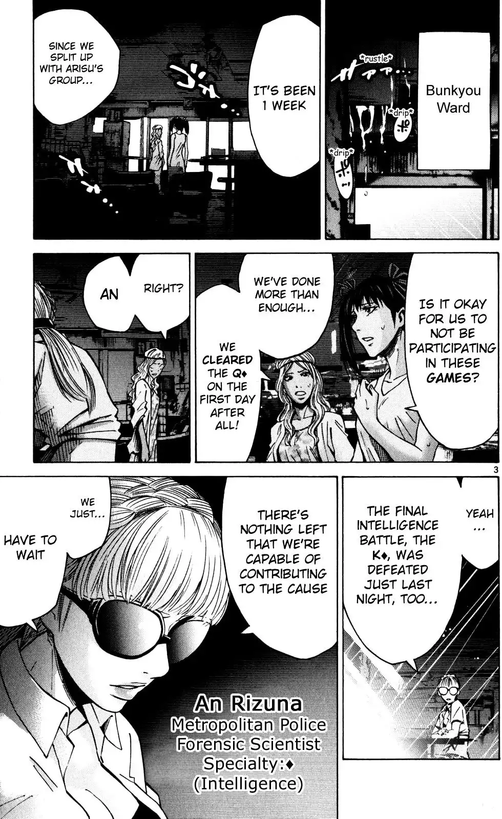 Alice in Borderland - Chapter 54 Page 3