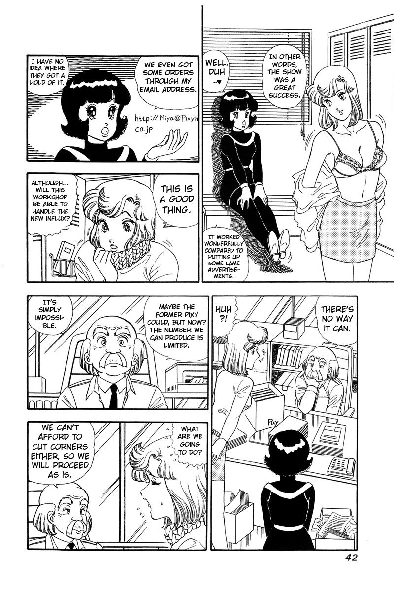 Amai Seikatsu - Chapter 132 Page 5