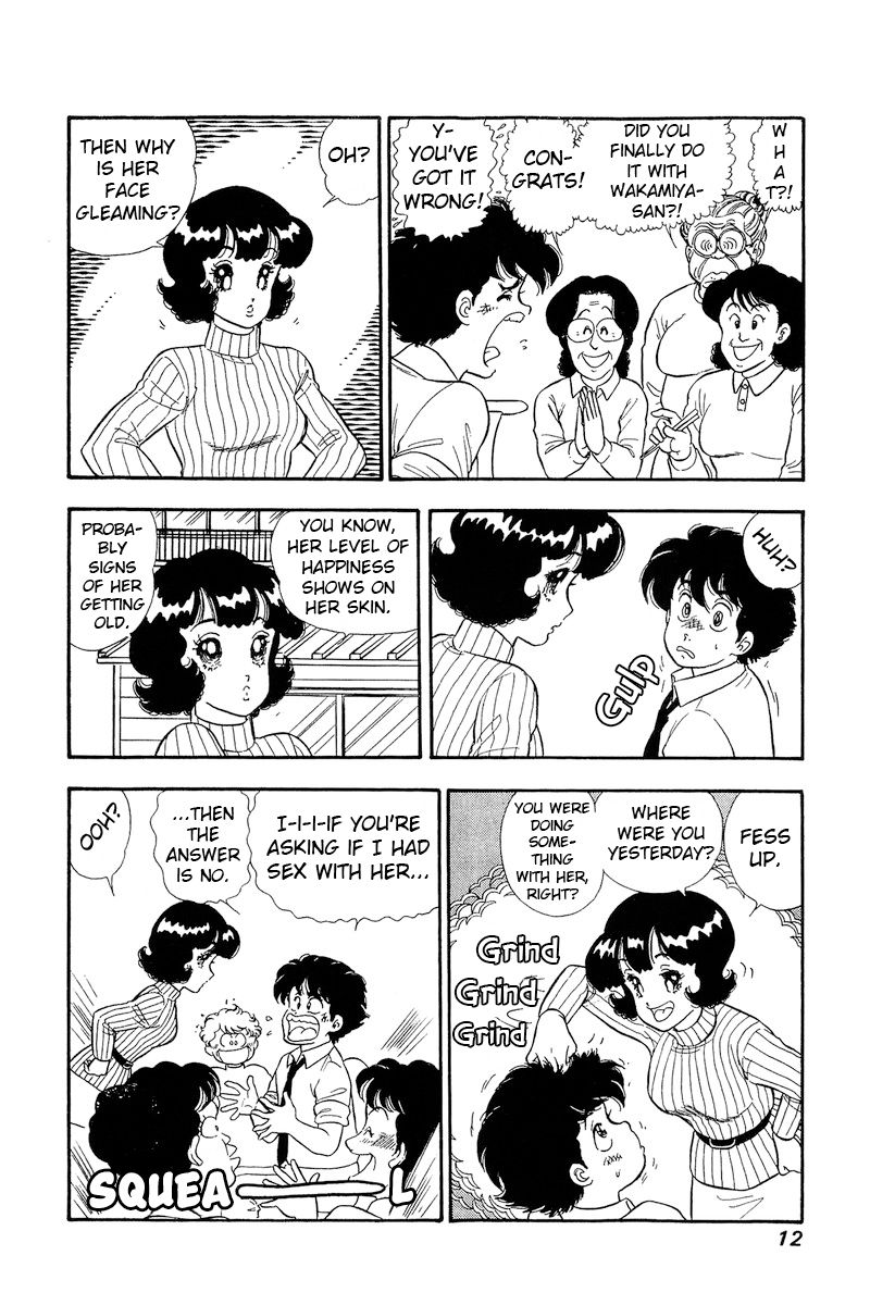 Amai Seikatsu - Chapter 184 Page 9