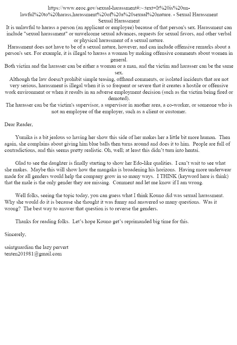 Amai Seikatsu - Chapter 197 Page 21