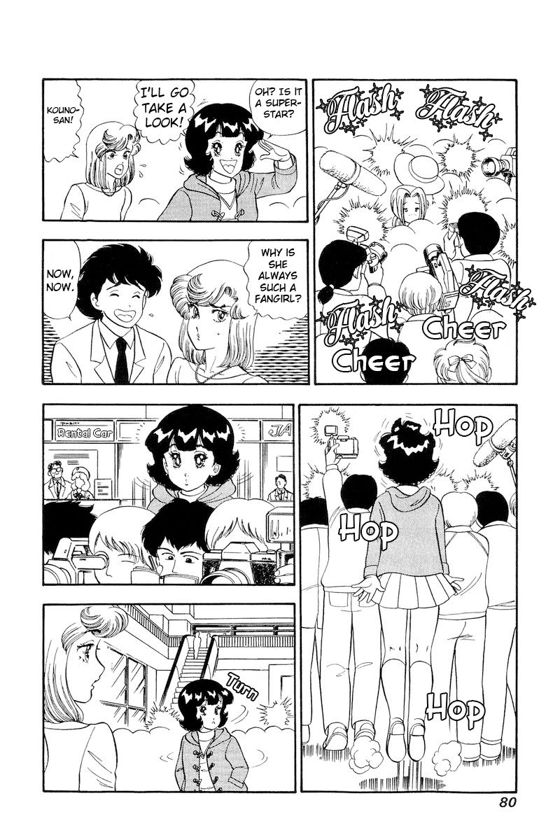 Amai Seikatsu - Chapter 201 Page 15