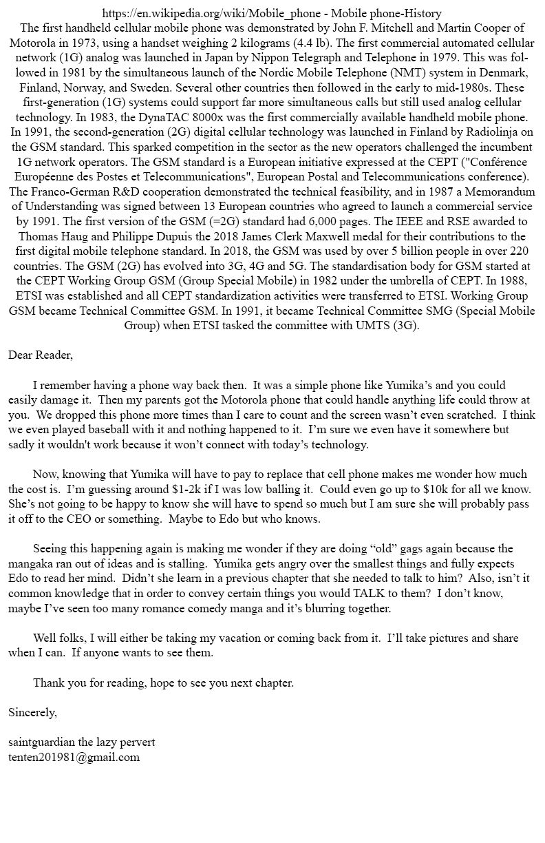 Amai Seikatsu - Chapter 256 Page 14