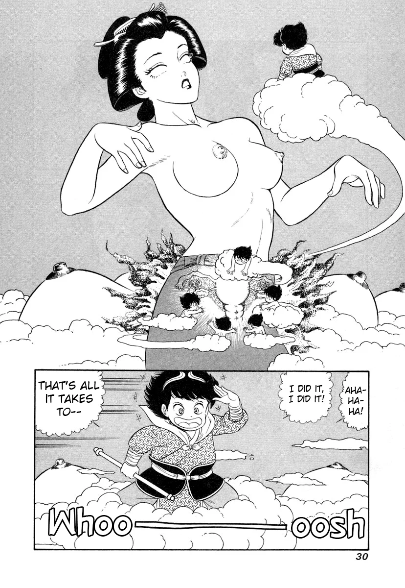 Amai Seikatsu - Chapter 338 Page 9