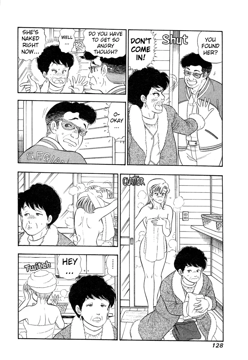 Amai Seikatsu - Chapter 344 Page 11