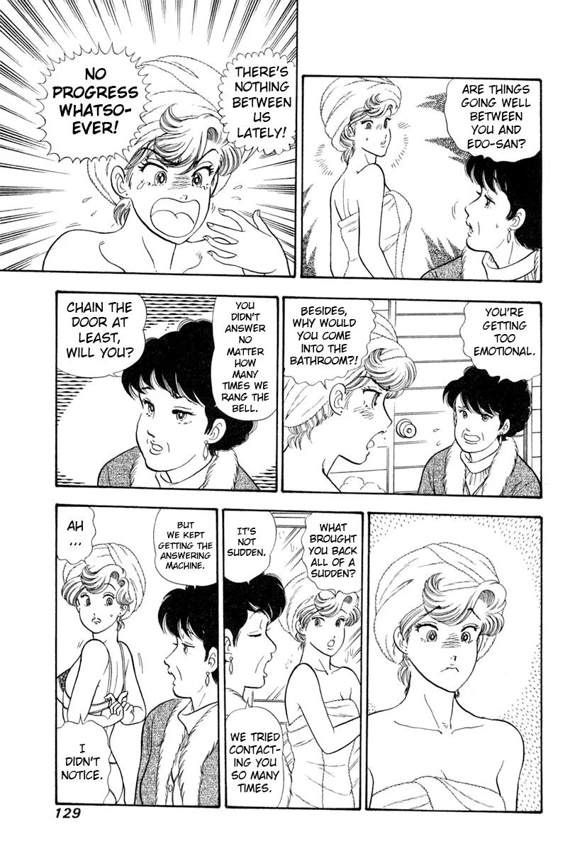 Amai Seikatsu - Chapter 344 Page 12