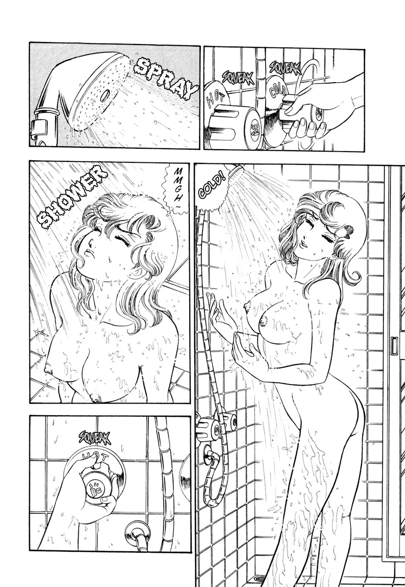 Amai Seikatsu - Chapter 344 Page 5