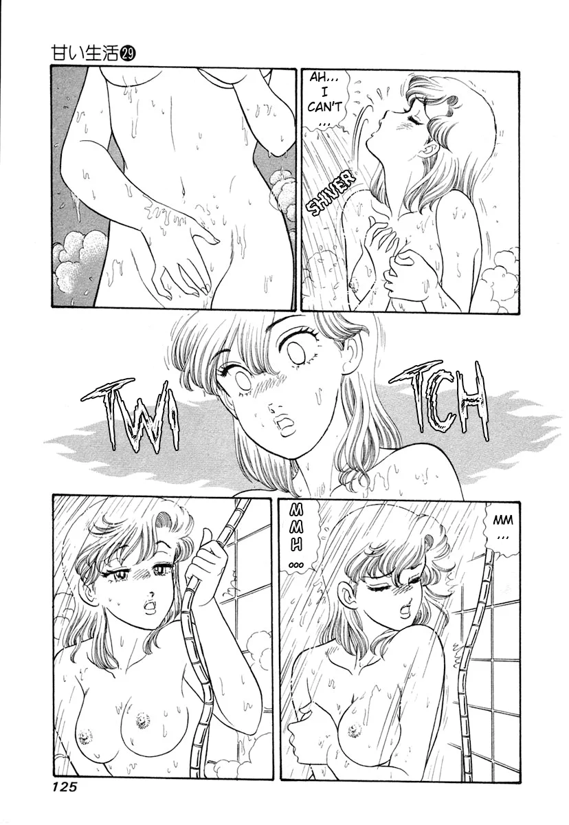 Amai Seikatsu - Chapter 344 Page 8