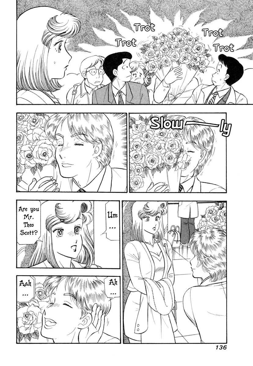 Amai Seikatsu - Chapter 345 Page 3