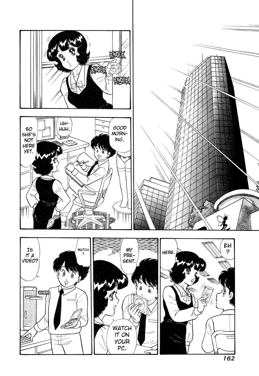 Amai Seikatsu - Chapter 346 Page 13