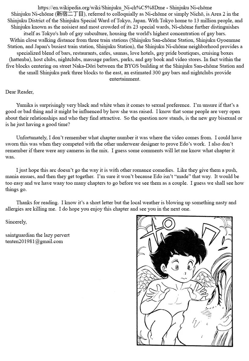 Amai Seikatsu - Chapter 346 Page 15