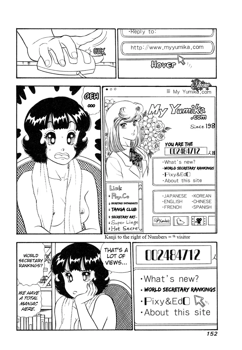 Amai Seikatsu - Chapter 346 Page 3