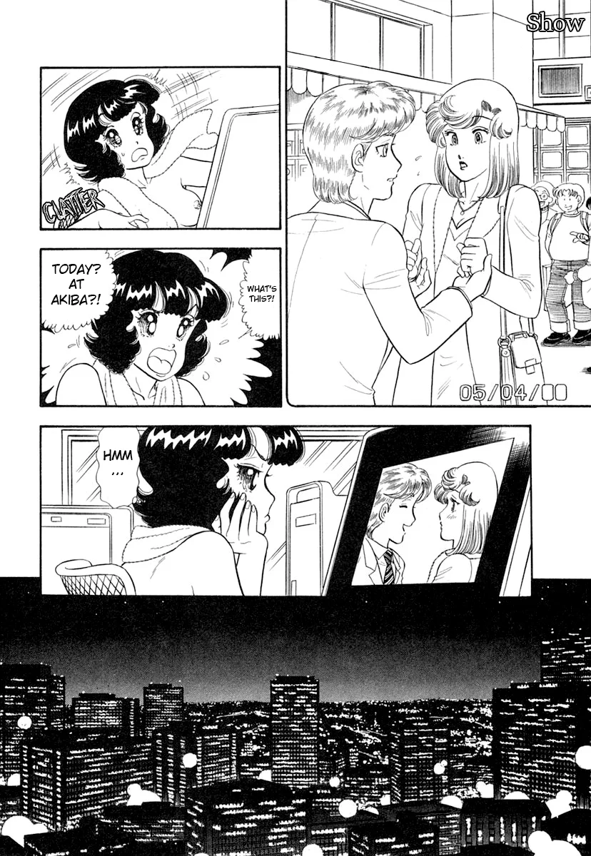 Amai Seikatsu - Chapter 346 Page 5