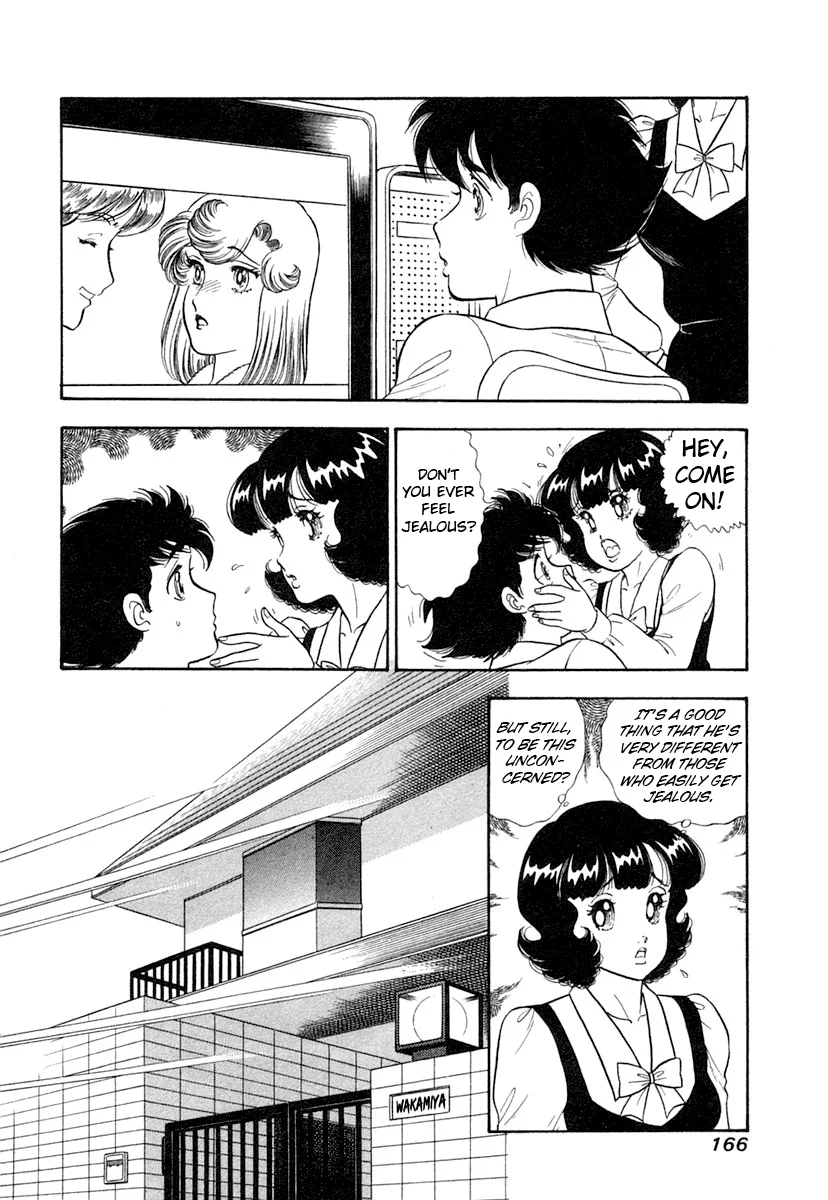 Amai Seikatsu - Chapter 347 Page 3