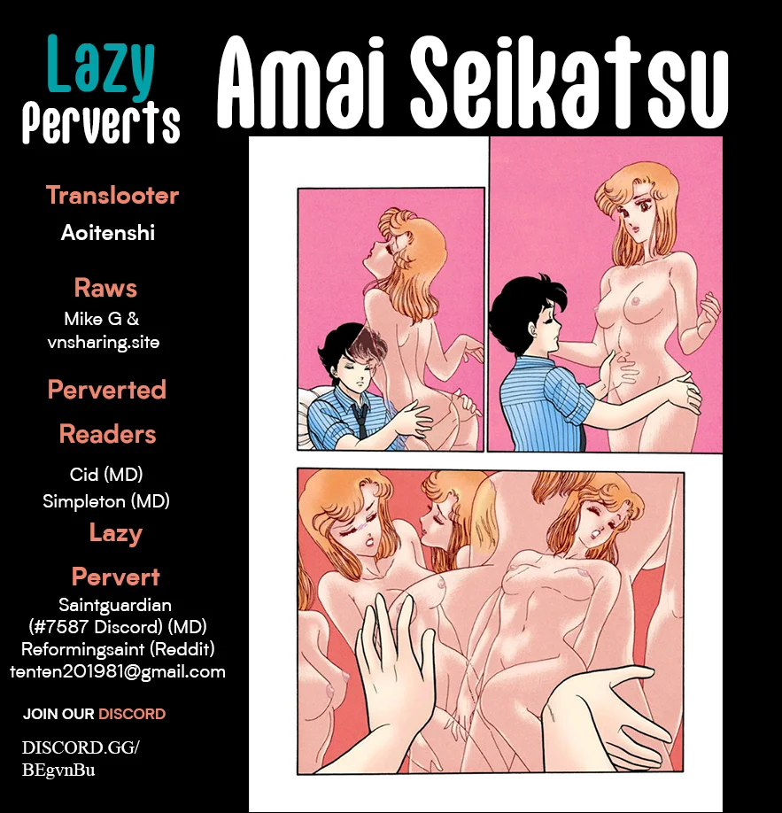 Amai Seikatsu - Chapter 348 Page 1