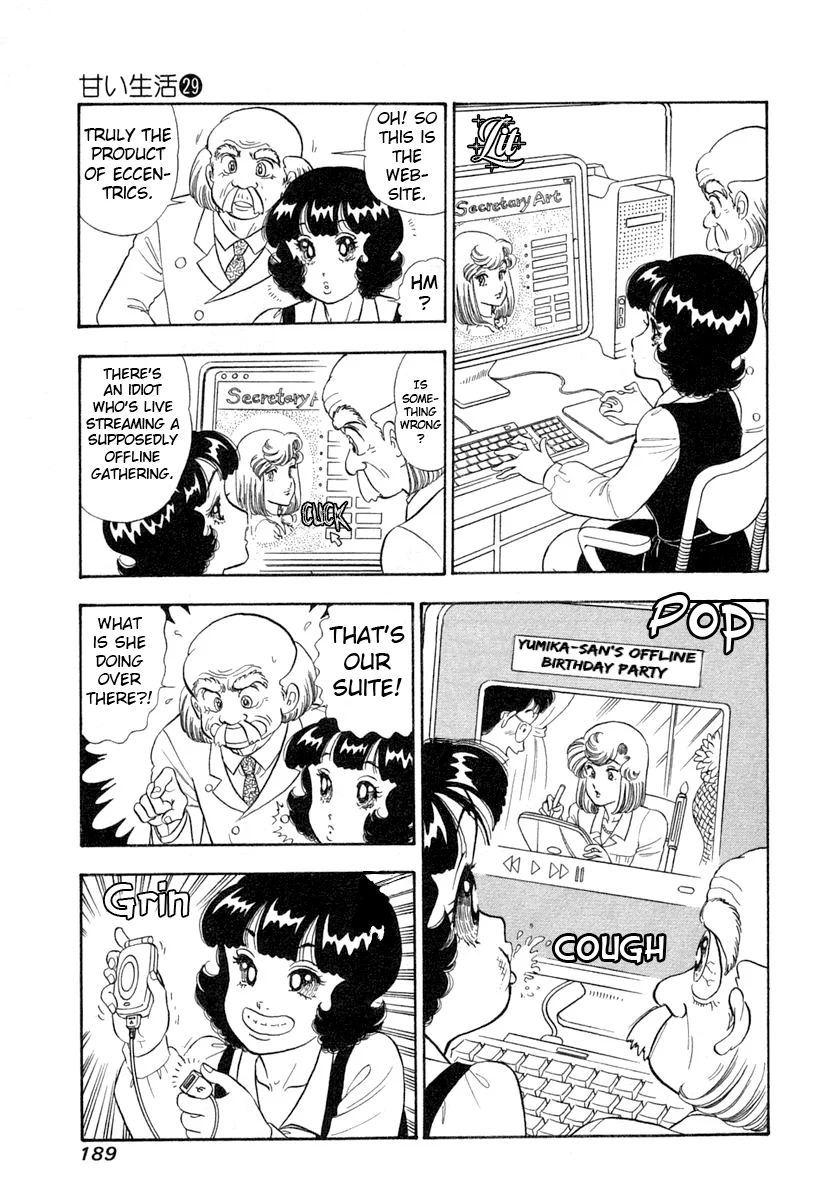 Amai Seikatsu - Chapter 348 Page 10