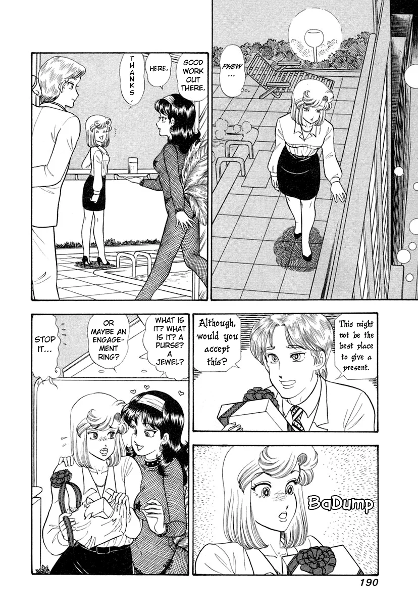 Amai Seikatsu - Chapter 348 Page 11