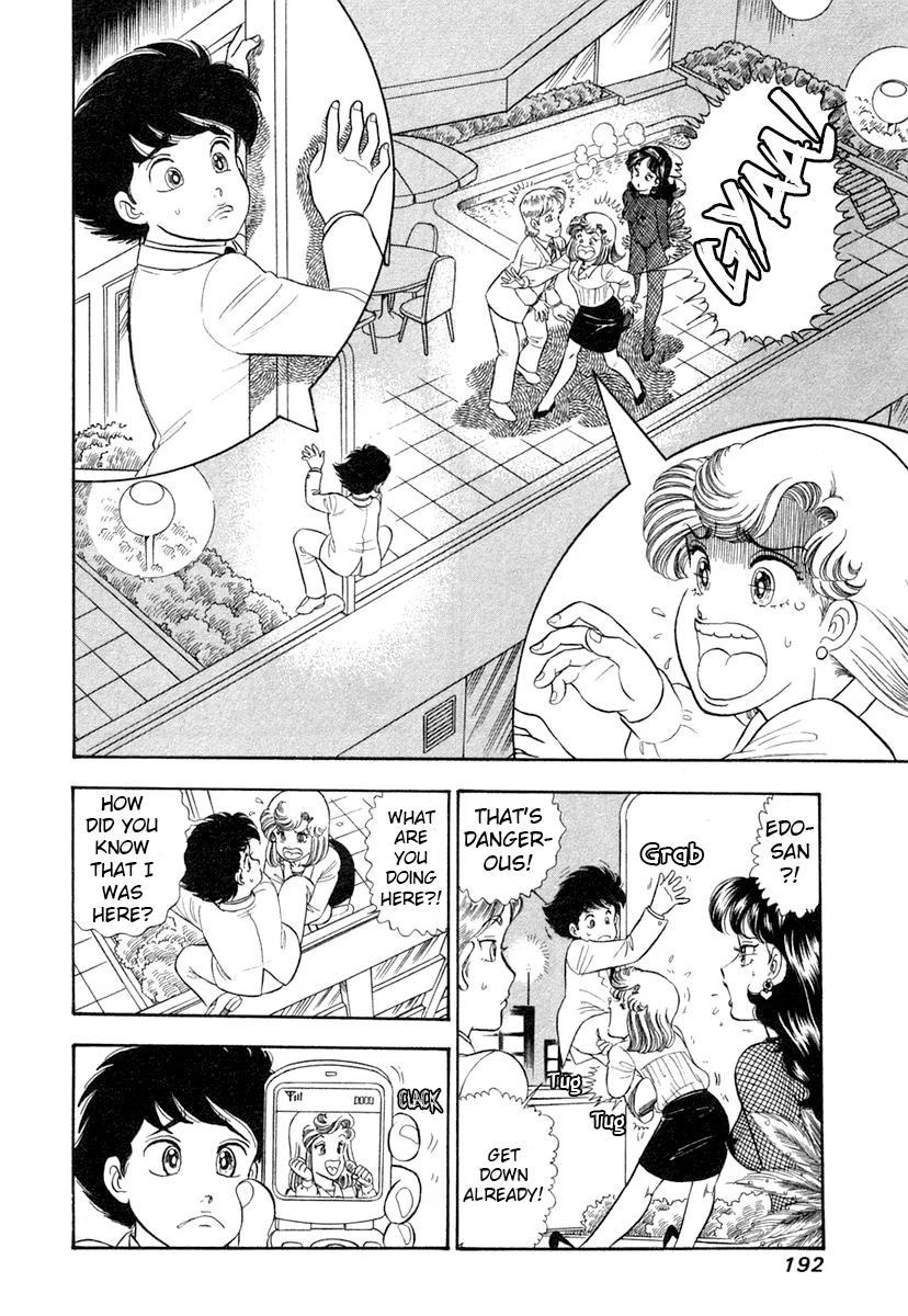 Amai Seikatsu - Chapter 348 Page 13