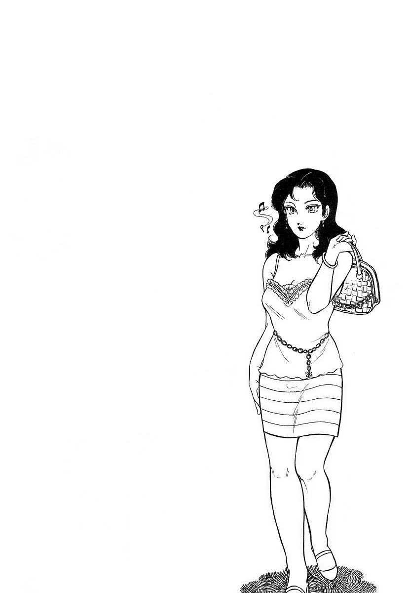 Amai Seikatsu - Chapter 349 Page 12