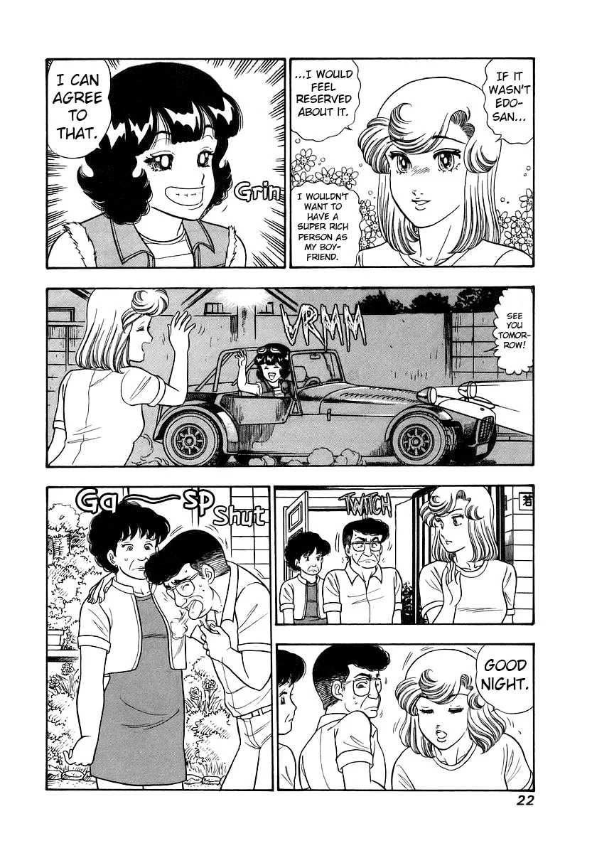 Amai Seikatsu - Chapter 349 Page 26