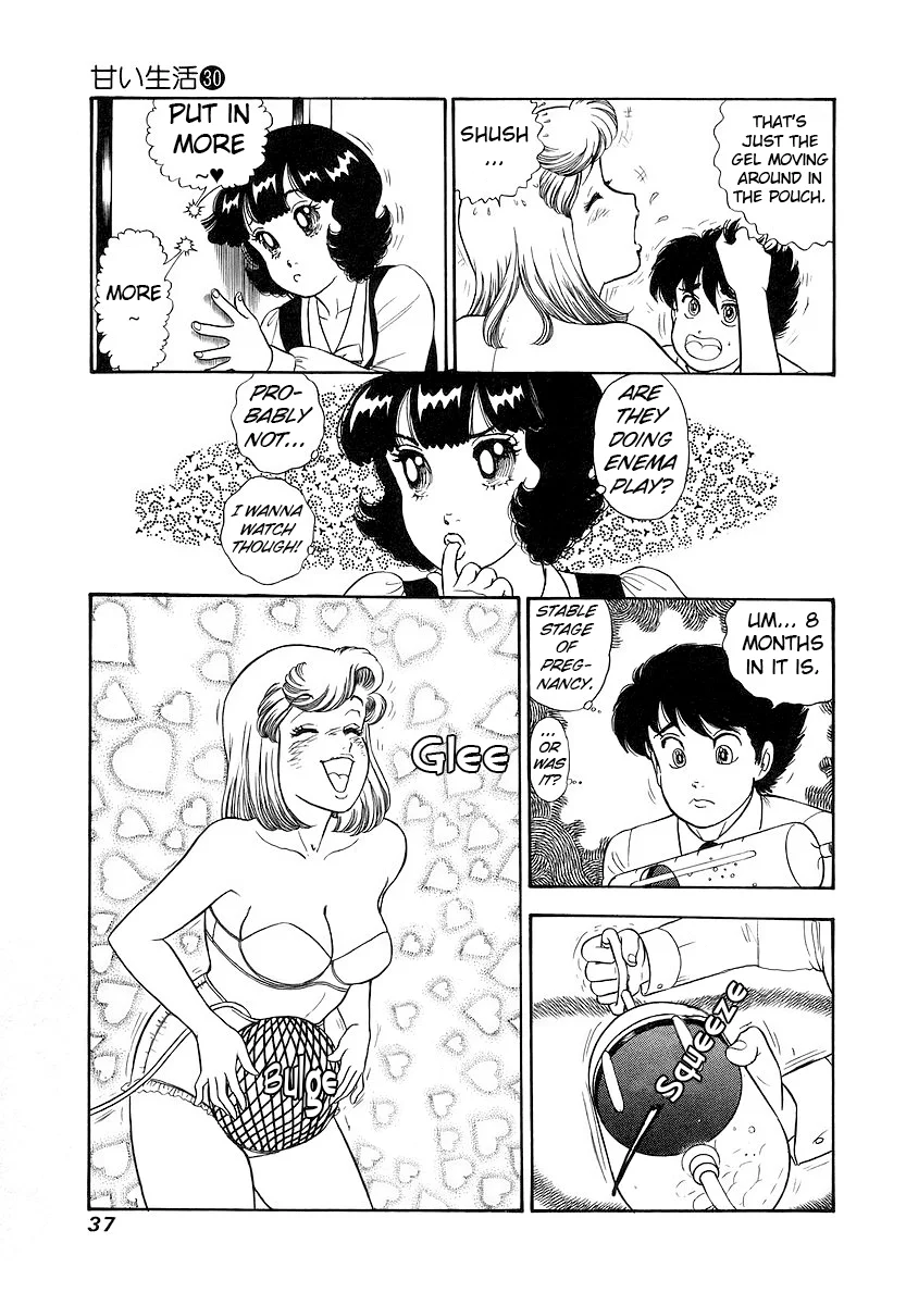 Amai Seikatsu - Chapter 350 Page 14