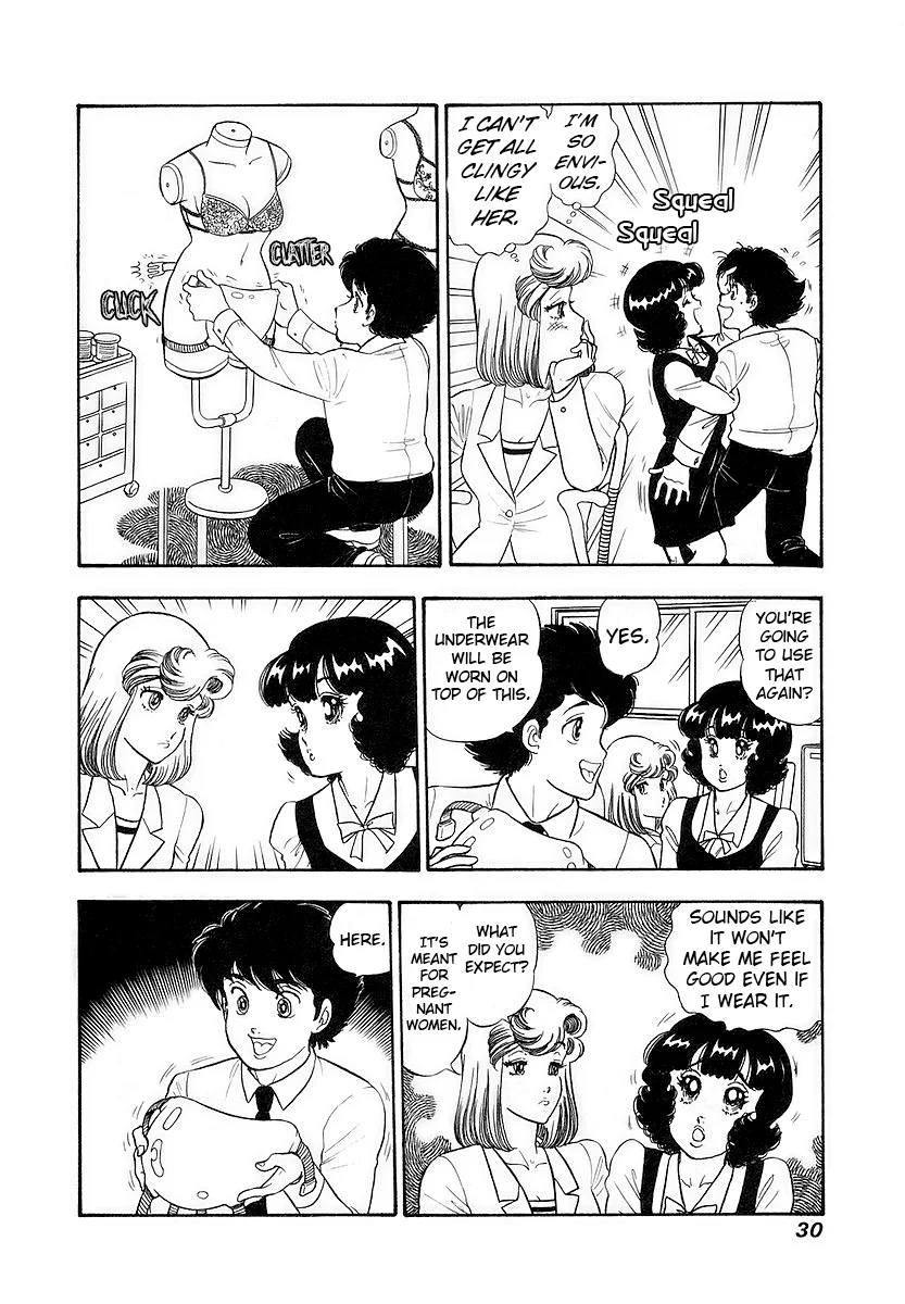 Amai Seikatsu - Chapter 350 Page 7