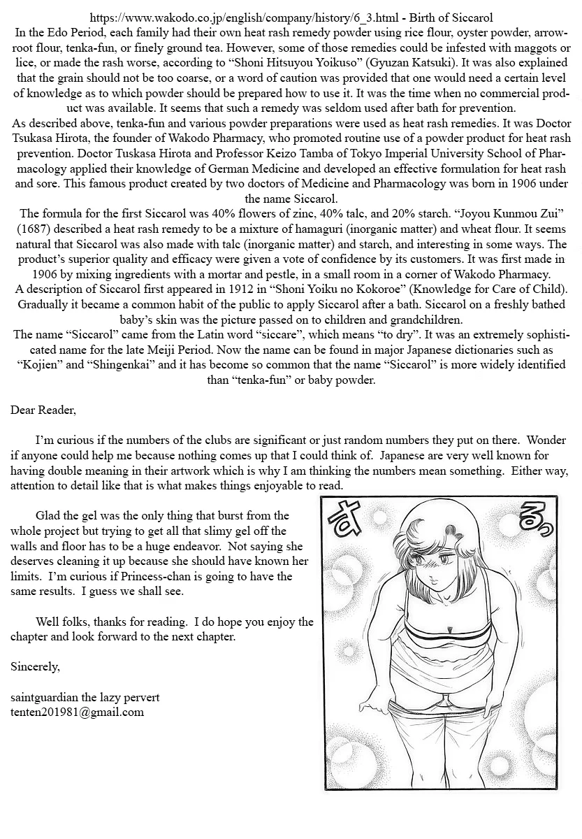 Amai Seikatsu - Chapter 351 Page 15