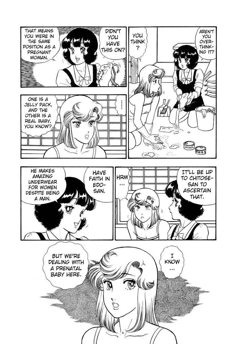 Amai Seikatsu - Chapter 351 Page 7