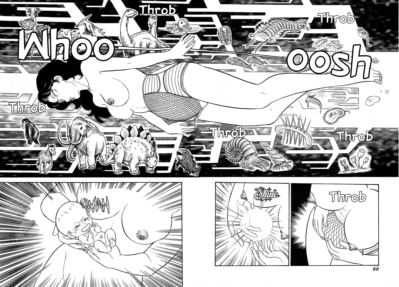 Amai Seikatsu - Chapter 352 Page 15