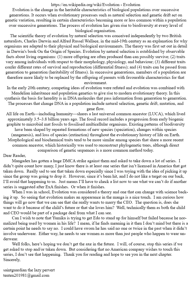 Amai Seikatsu - Chapter 352 Page 17