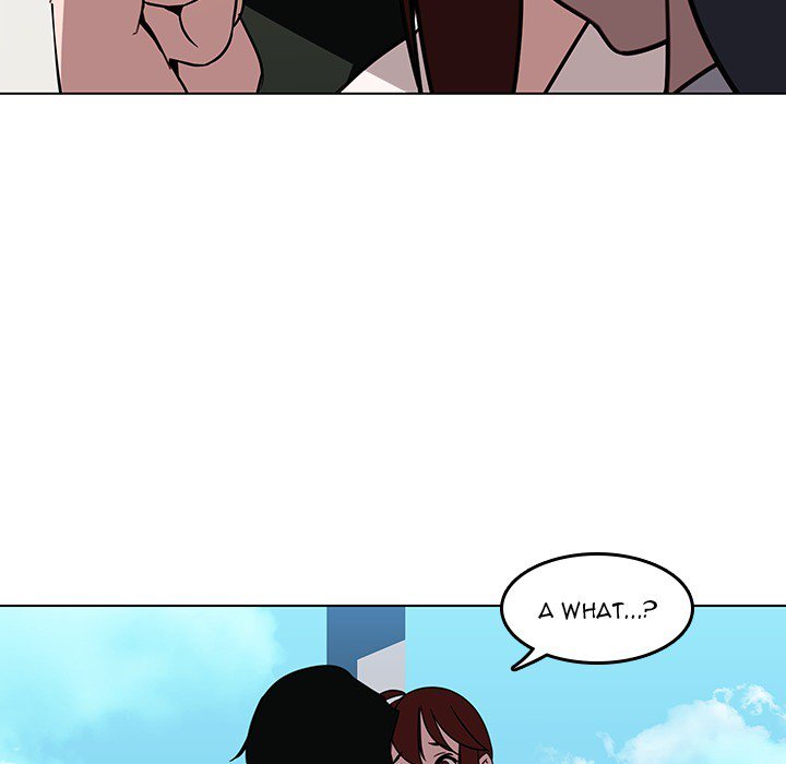 Fallen Flower - Chapter 3 Page 73