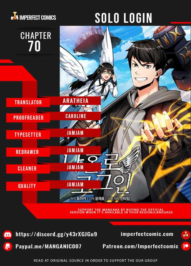 Solo Login - Chapter 70 Page 1