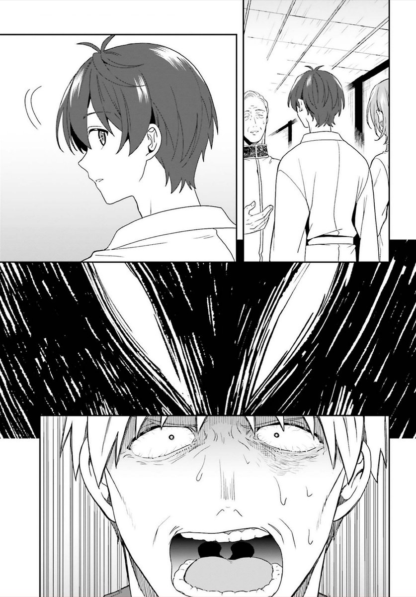 A Thing Hiding in an Erotic Cult - Chapter 25 Page 21