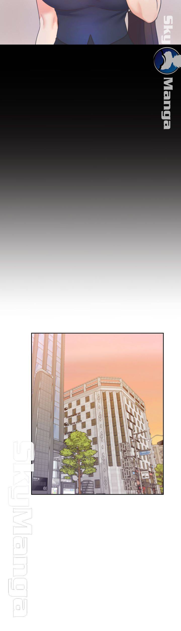THIRST: TO FILL RAW - Chapter 24 Page 47