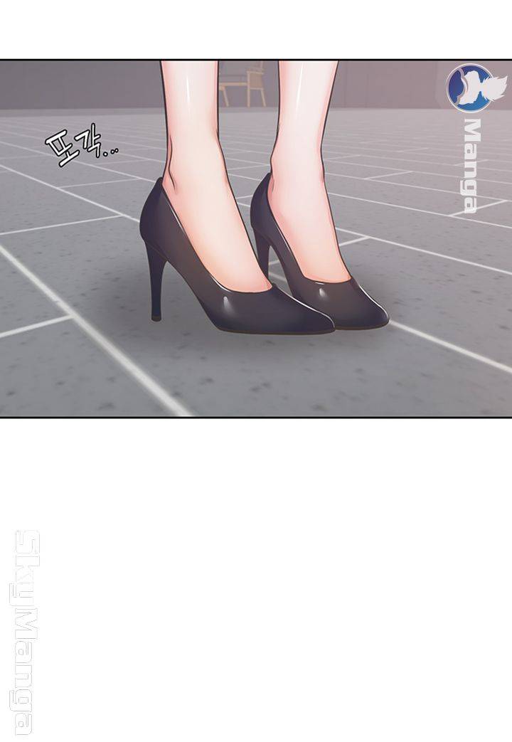 THIRST: TO FILL RAW - Chapter 26 Page 42