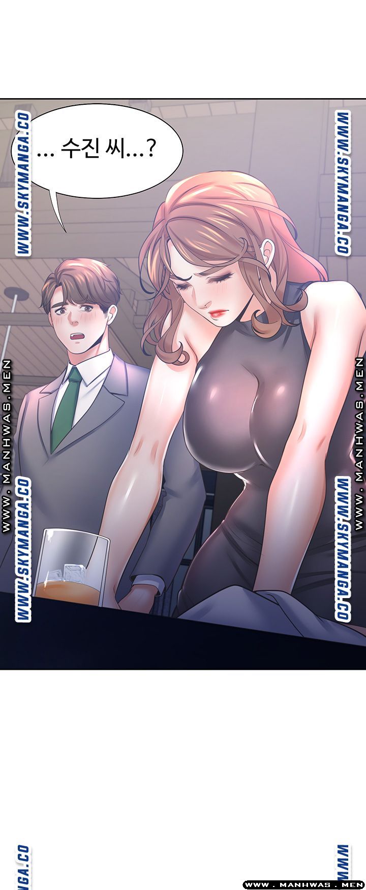THIRST: TO FILL RAW - Chapter 37 Page 28