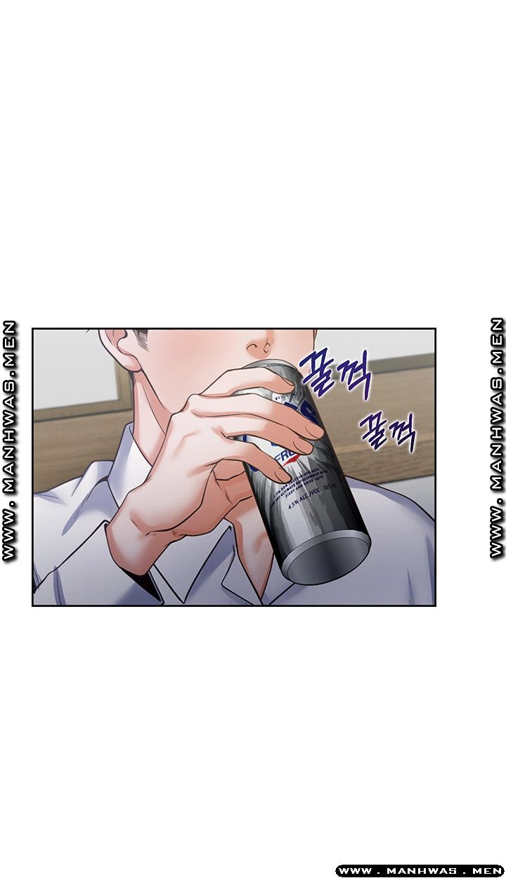 THIRST: TO FILL RAW - Chapter 38 Page 16