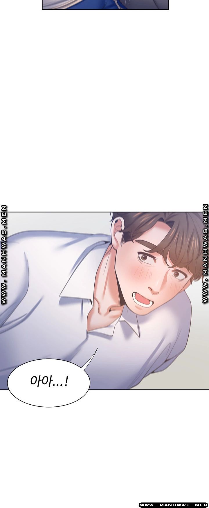 THIRST: TO FILL RAW - Chapter 38 Page 24