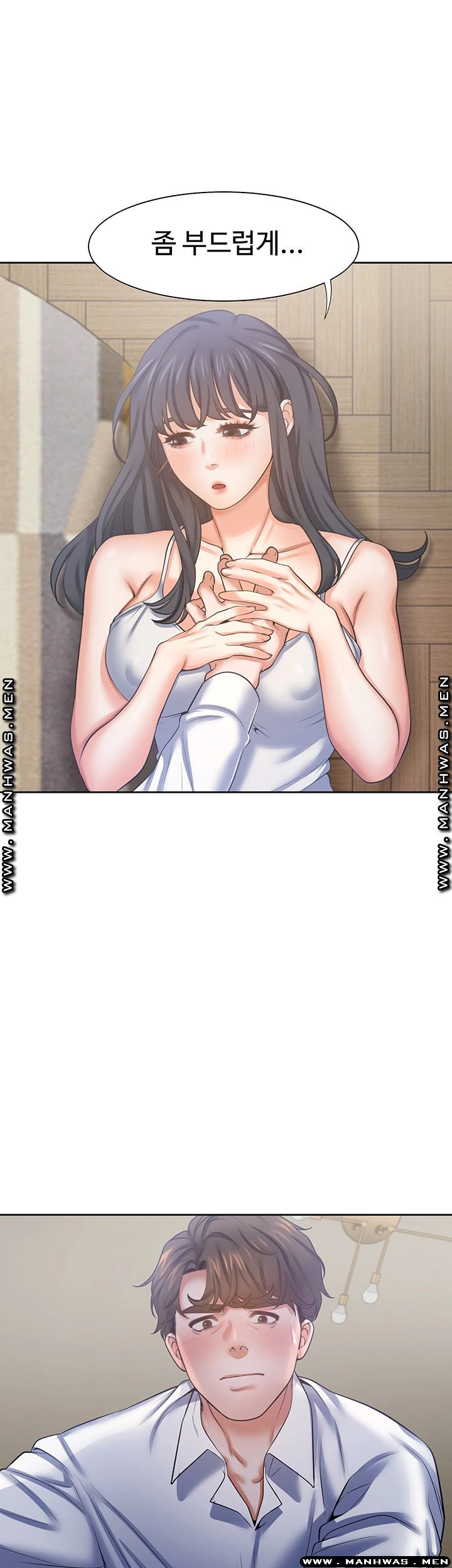 THIRST: TO FILL RAW - Chapter 38 Page 33