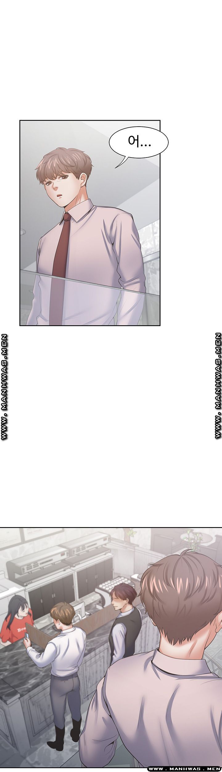 THIRST: TO FILL RAW - Chapter 40 Page 43