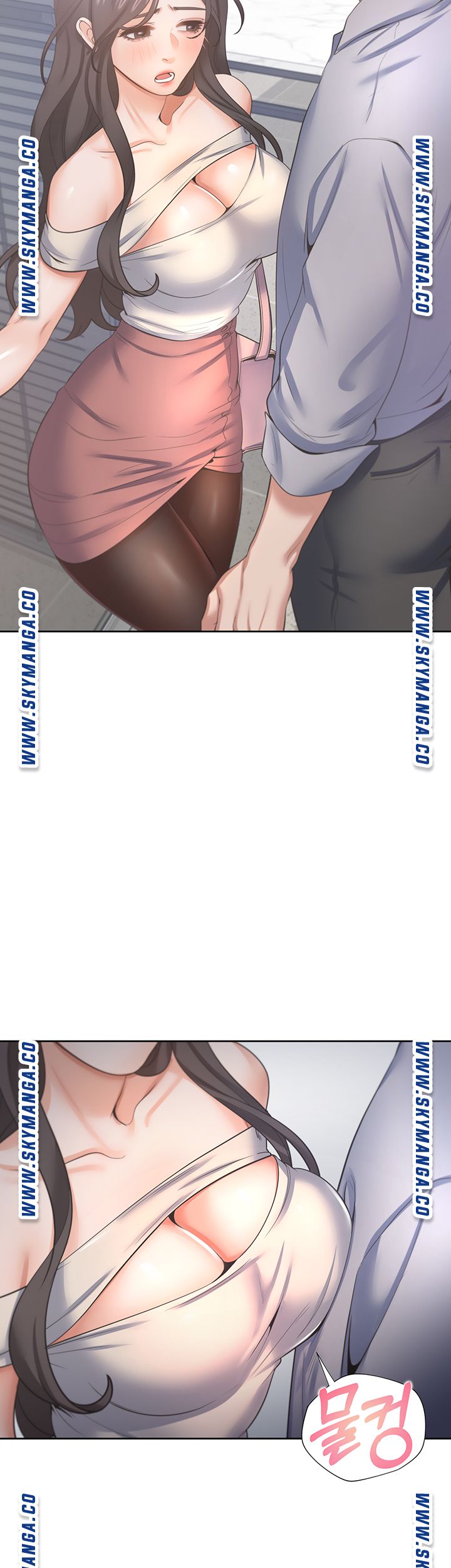 THIRST: TO FILL RAW - Chapter 41 Page 46