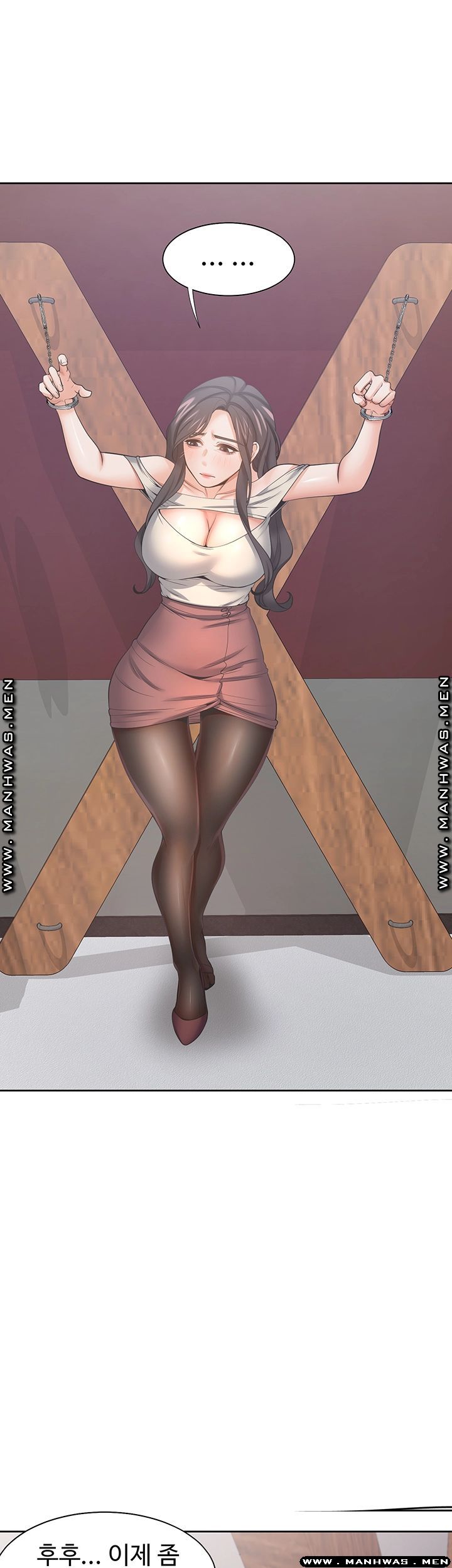 THIRST: TO FILL RAW - Chapter 42 Page 17