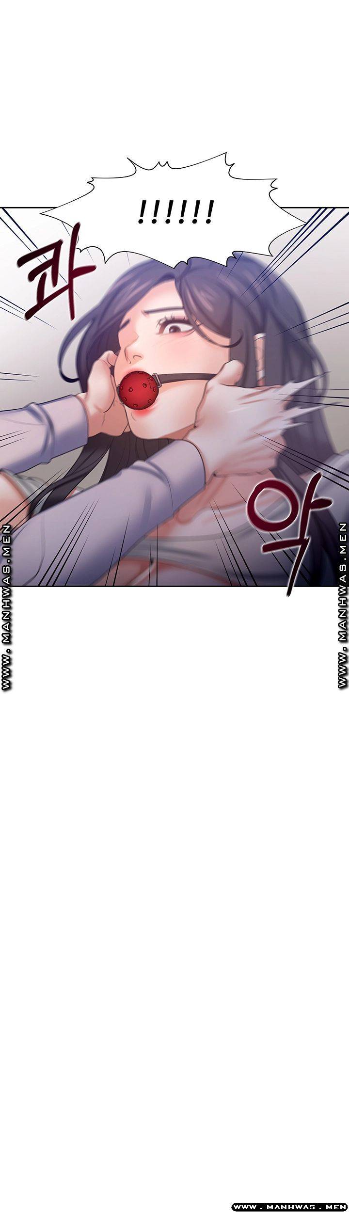 THIRST: TO FILL RAW - Chapter 42 Page 36